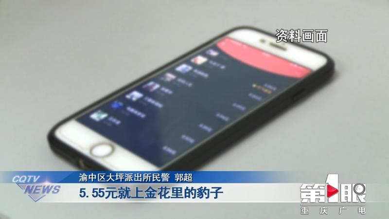 圖片